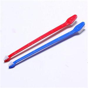 Pet Dental Grooming Brush