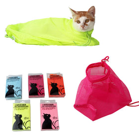 Bathing Bag